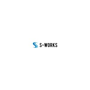 LOGO ()さんの物流業務システム「s-works」システムのロゴへの提案