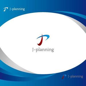 Zeross Design (zeross_design)さんのコンサルティング会社「㈱J-planning」の社名ロゴへの提案