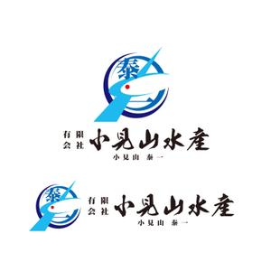 ELDORADO ()さんの会社のロゴを作って欲しい。会社名  (有)小見山水産 小見山泰一 を入れて欲しいへの提案