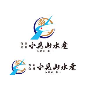ELDORADO ()さんの会社のロゴを作って欲しい。会社名  (有)小見山水産 小見山泰一 を入れて欲しいへの提案