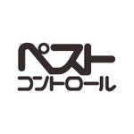 p-chanさんの「ペストコントロール」（害虫駆除業）を世間にアピールするロゴへの提案