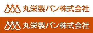 Hiko-KZ Design (hiko-kz)さんの丸栄製パン株式会社シンボルロゴマークへの提案