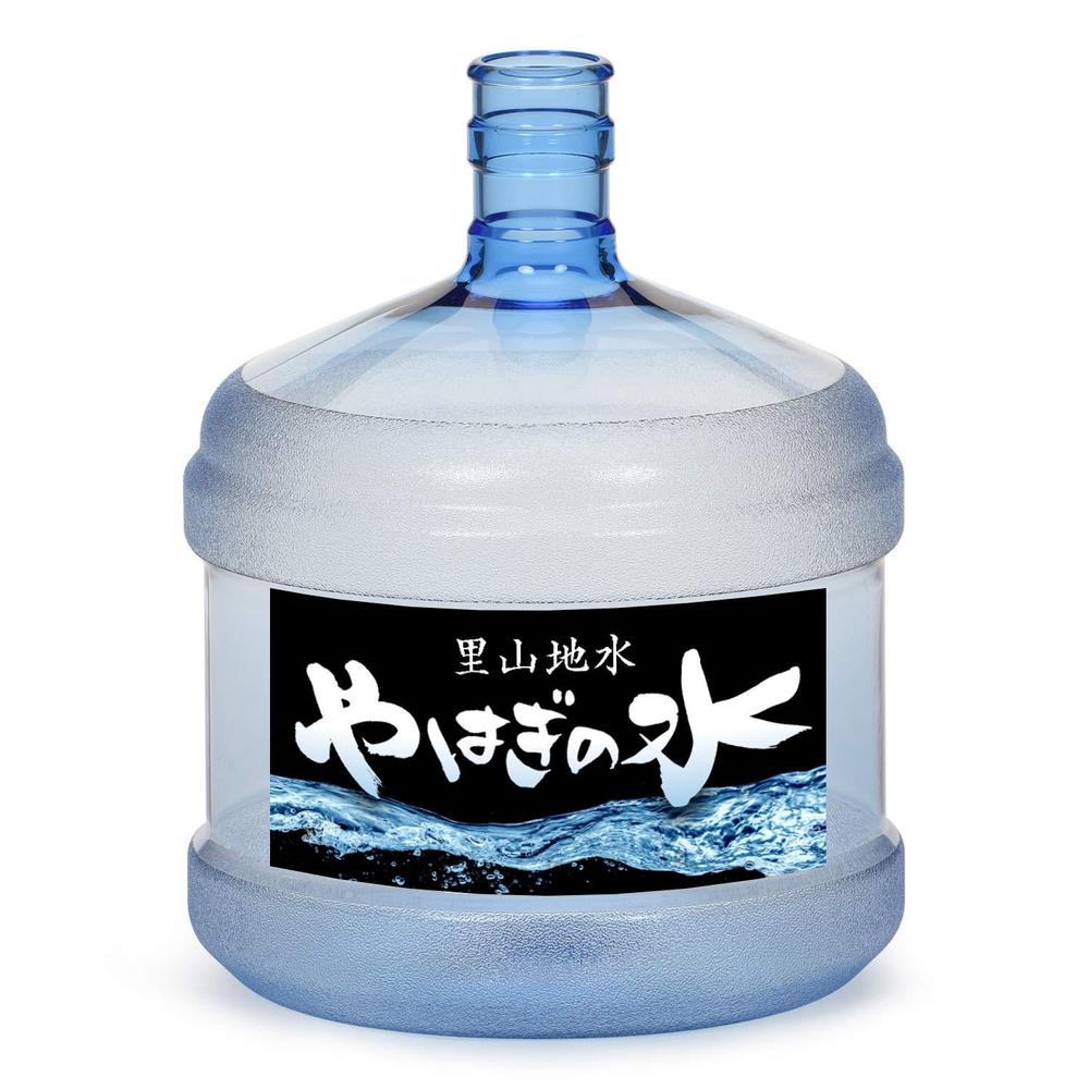 やはぎの水-IMG.jpg