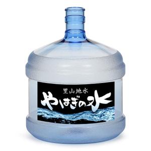  yuna-yuna (yuna-yuna)さんの飲料水（ミネラルウォーター）のラベルデザインへの提案