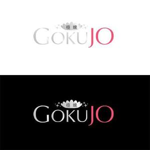 一般社団法人ビーコムサポート  (challenge-osaka)さんのサイトロゴ「極嬢 GOKUJO」のロゴ作成への提案