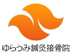 さんの鍼灸接骨院のロゴデザインを募集いたします。への提案