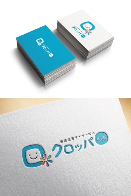 KAyodesign (kayoko_k)さんの「放課後等デイサービス　クロッパ　垂水店」のロゴへの提案