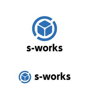 KODO (KODO)さんの物流業務システム「s-works」システムのロゴへの提案