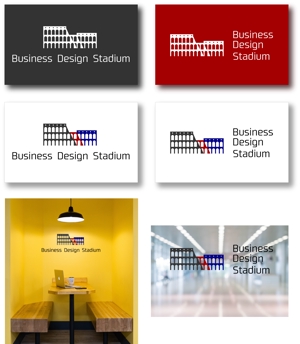 StageGang (5d328f0b2ec5b)さんの新会社「株式会社ビジネス・デザイン・スタジアム」のロゴへの提案