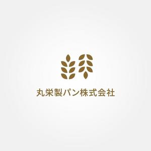 tanaka10 (tanaka10)さんの丸栄製パン株式会社シンボルロゴマークへの提案