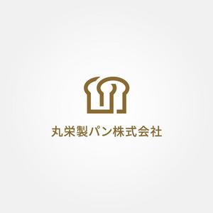 tanaka10 (tanaka10)さんの丸栄製パン株式会社シンボルロゴマークへの提案