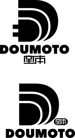 SUN DESIGN (keishi0016)さんの(株)堂本組への提案