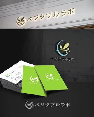 D.R DESIGN (Nakamura__)さんの野菜生産会社　ベジタブルラボ株式会社のロゴへの提案