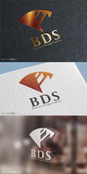 mogu ai (moguai)さんの新会社「株式会社ビジネス・デザイン・スタジアム」のロゴへの提案
