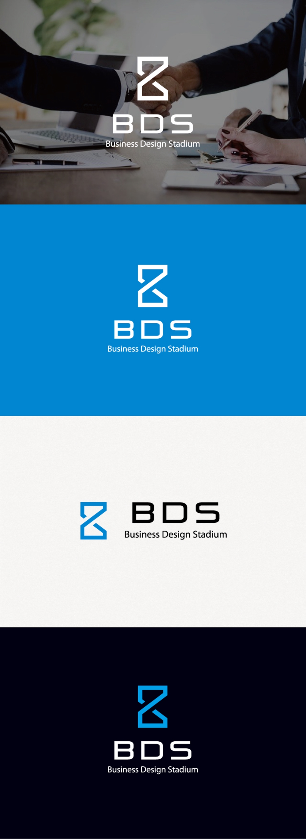 新会社「株式会社ビジネス・デザイン・スタジアム」のロゴ