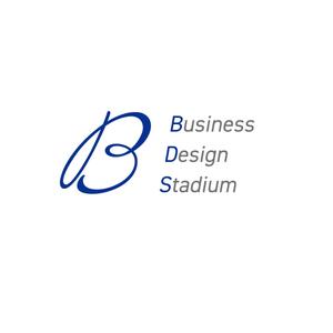 ryuusei-go ()さんの新会社「株式会社ビジネス・デザイン・スタジアム」のロゴへの提案