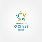 tanaka10 (tanaka10)さんの「放課後等デイサービス　クロッパ　垂水店」のロゴへの提案