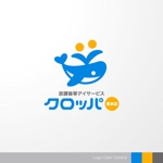 ＊ sa_akutsu ＊ (sa_akutsu)さんの「放課後等デイサービス　クロッパ　垂水店」のロゴへの提案