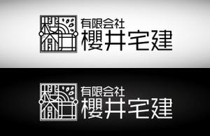 吉井政樹 (makio3)さんの弊社のロゴへの提案