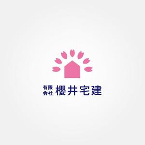 tanaka10 (tanaka10)さんの弊社のロゴへの提案