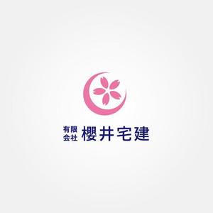 tanaka10 (tanaka10)さんの弊社のロゴへの提案