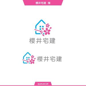 queuecat (queuecat)さんの弊社のロゴへの提案