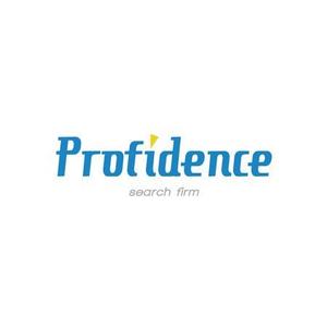 さんの人材紹介会社　（株）プロフィデンス　（Profidence）のロゴ作成への提案