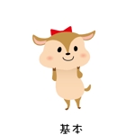 SAKAI (kana_sakai)さんの宮島の鹿のキャラクターデザインへの提案