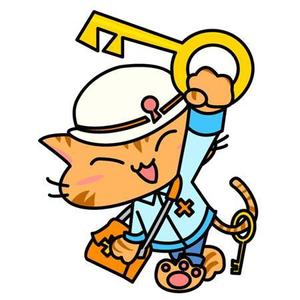 ぽこぺん (poko_pen)さんの鍵屋の公式キャラクターデザイン制作(ネコ×救急隊員×鍵)への提案