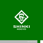 ＊ sa_akutsu ＊ (sa_akutsu)さんの板金加工「辰起工業 株式会社」のロゴ制作への提案