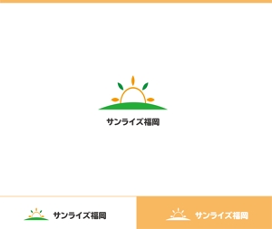 動画サムネ職人 (web-pro100)さんの美容室への卸売り会社「㈱サンライズ福岡」のロゴへの提案
