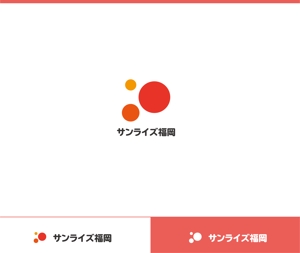 動画サムネ職人 (web-pro100)さんの美容室への卸売り会社「㈱サンライズ福岡」のロゴへの提案