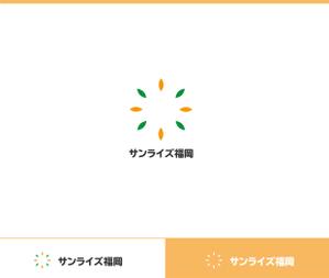 動画サムネ職人 (web-pro100)さんの美容室への卸売り会社「㈱サンライズ福岡」のロゴへの提案