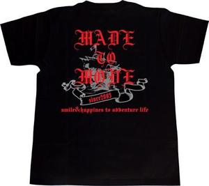 aine (aine)さんの飲食店グループのオリジナルTシャツ。への提案