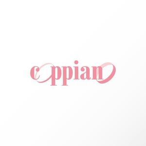 カタチデザイン (katachidesign)さんの結婚指輪のブランド「Coppiano」のロゴを作ってください！への提案