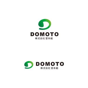  K-digitals (K-digitals)さんの(株)堂本組への提案