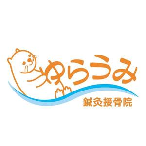 yassanさんの鍼灸接骨院のロゴデザインを募集いたします。への提案