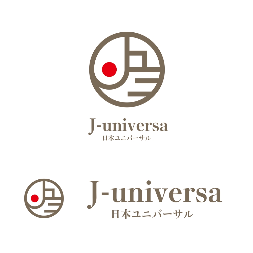 不動産・建築会社の「日本ユニバーサル」のロゴ
