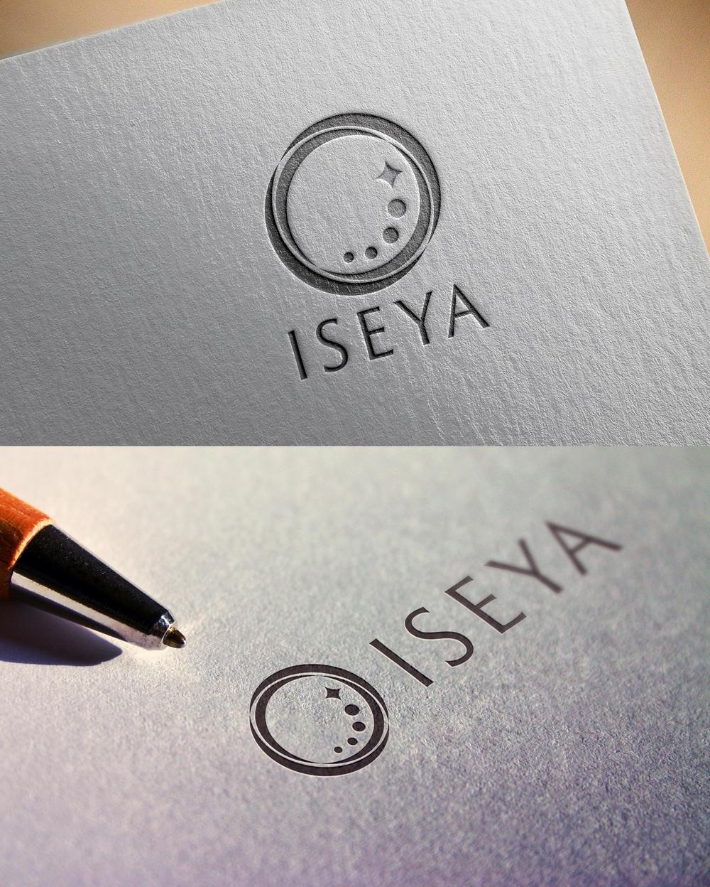 クリーニング店舗【ISEYA】のロゴ