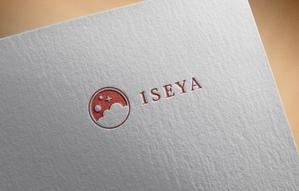 Aihyara (aihyara)さんのクリーニング店舗【ISEYA】のロゴへの提案