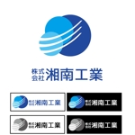 hatch (dfhatch8)さんの水道工事業者　株式会社　湘南工業のロゴへの提案