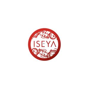 XL@グラフィック (ldz530607)さんのクリーニング店舗【ISEYA】のロゴへの提案