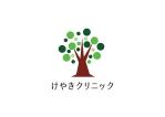 tora (tora_09)さんの新規開業する訪問内科のロゴマーク制作への提案