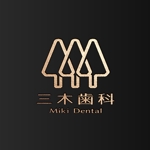 K-Design (kotokiradesign)さんの新規開院する歯科医院のロゴ制作への提案