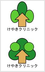 2D図面、CADで書きます (nassan2011)さんの新規開業する訪問内科のロゴマーク制作への提案