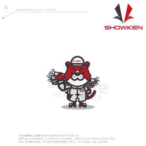 okam- (okam_free03)さんのSHOWKENのキャラクターデザインへの提案