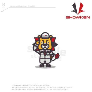 okam- (okam_free03)さんのSHOWKENのキャラクターデザインへの提案