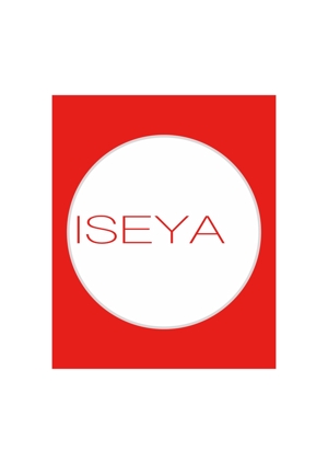 Hassy (doiya_777)さんのクリーニング店舗【ISEYA】のロゴへの提案