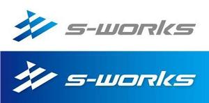 Hiko-KZ Design (hiko-kz)さんの物流業務システム「s-works」システムのロゴへの提案