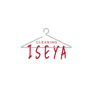 horieyutaka1 (horieyutaka1)さんのクリーニング店舗【ISEYA】のロゴへの提案